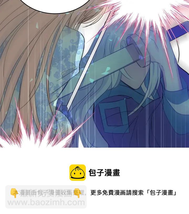 第47话 增进感情108