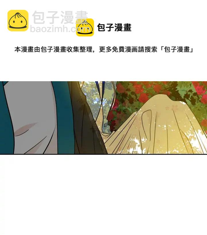 第47话 增进感情112