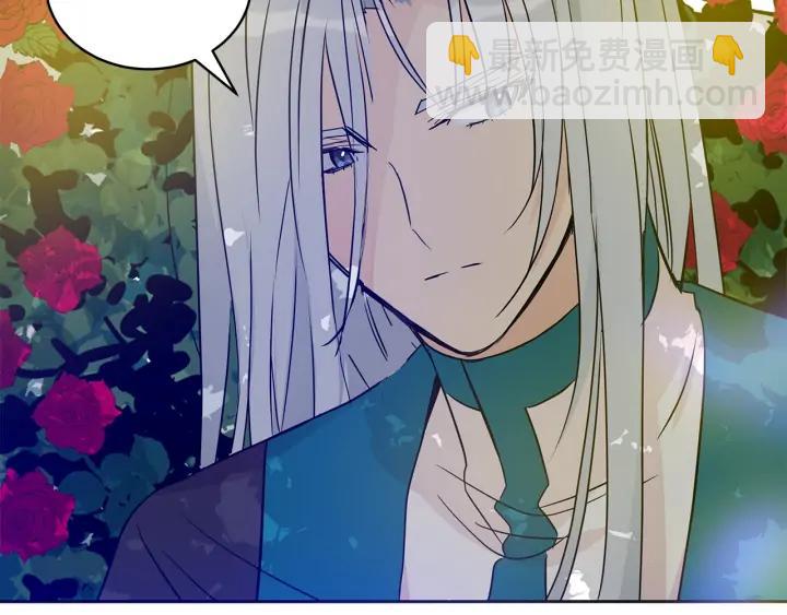 第47话 增进感情119