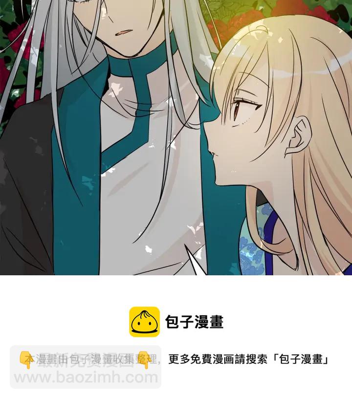 第47话 增进感情128