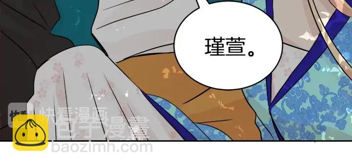 第47话 增进感情129