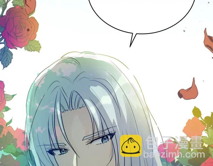 第47话 增进感情137