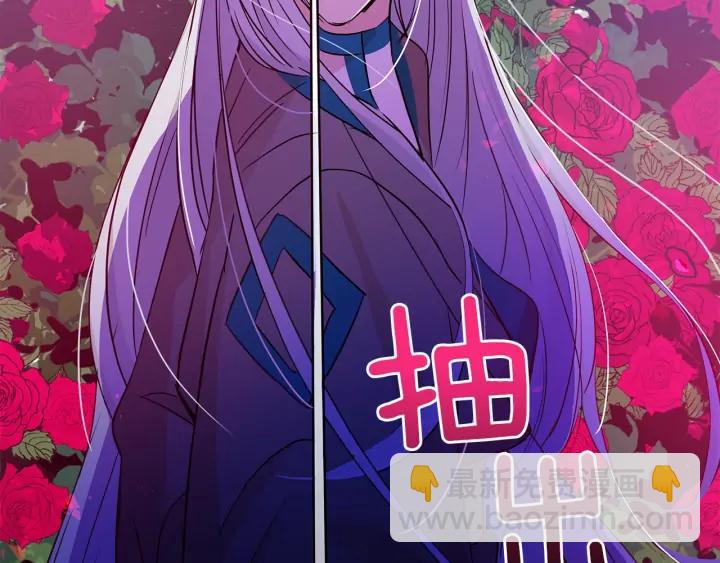 第47话 增进感情14
