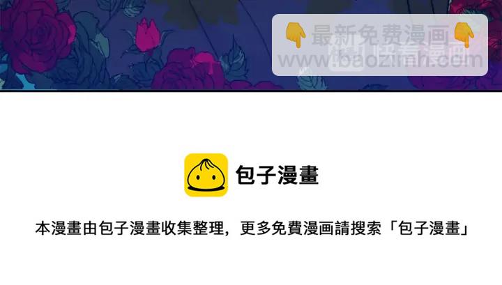 第47话 增进感情140