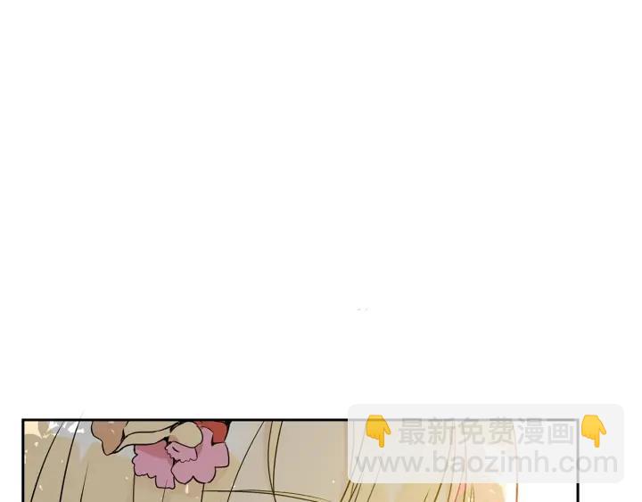 第47话 增进感情141