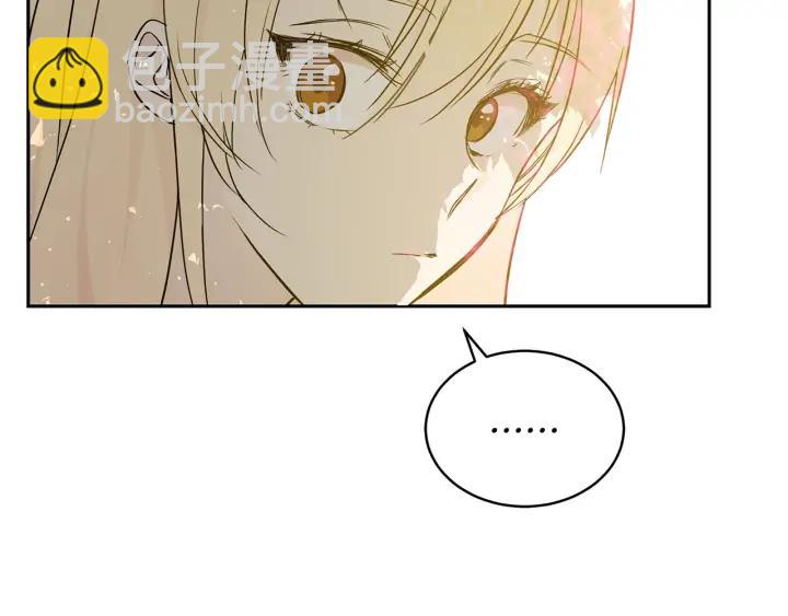 第47话 增进感情142