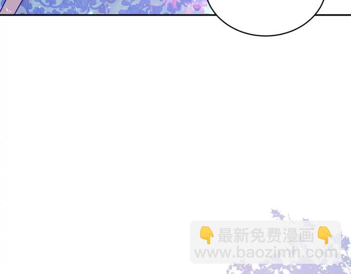 第47话 增进感情145