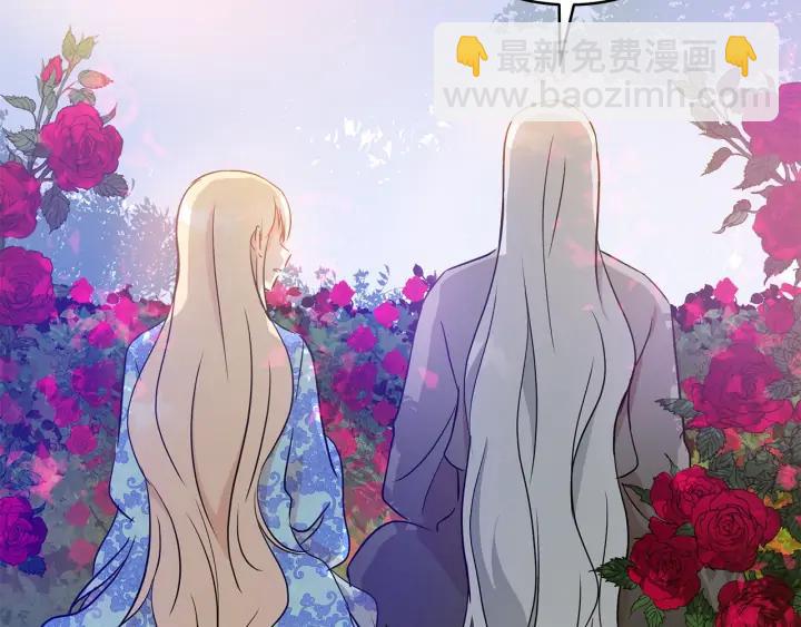 第47话 增进感情147