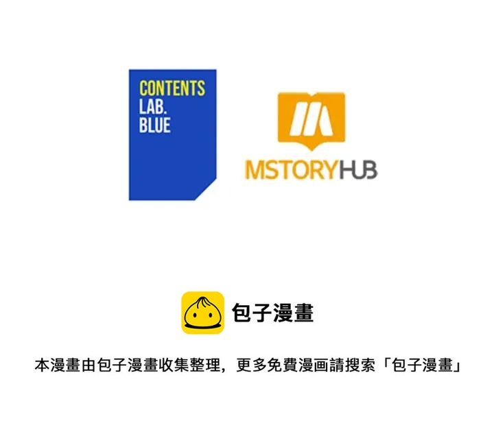 第47话 增进感情151