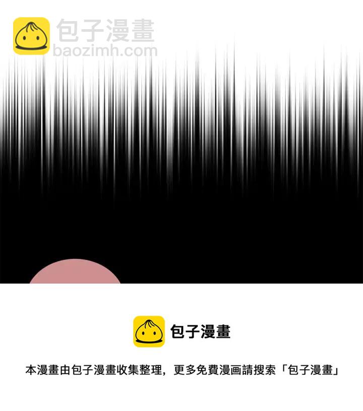第47话 增进感情20