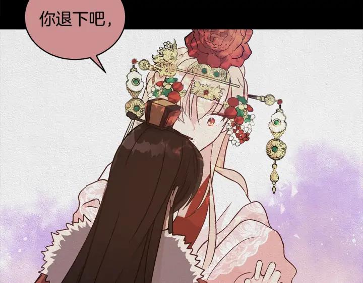 第47话 增进感情21