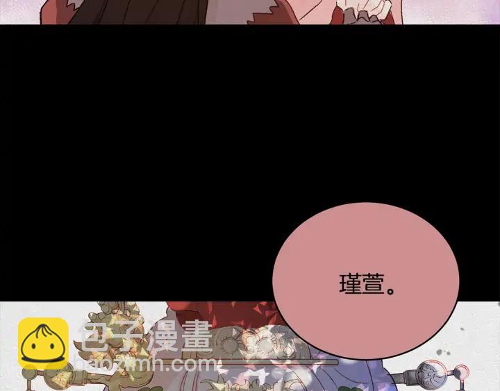 第47话 增进感情22