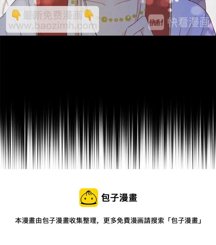 第47话 增进感情24