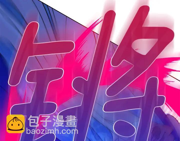 第47话 增进感情30