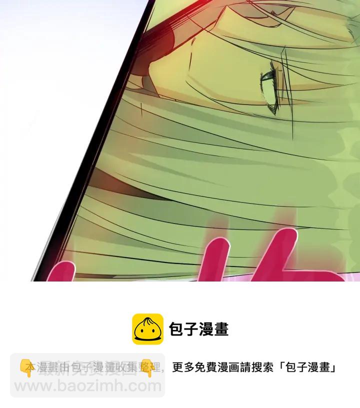第47话 增进感情32