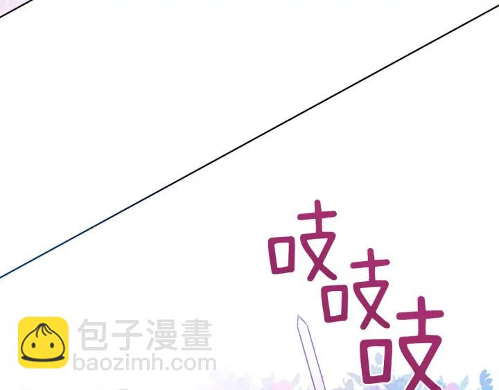 第47话 增进感情34
