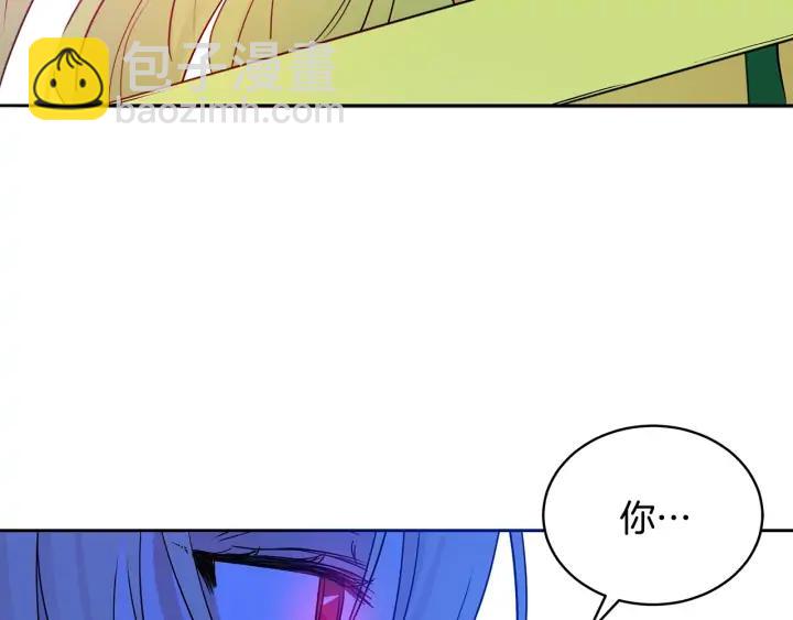第47话 增进感情39