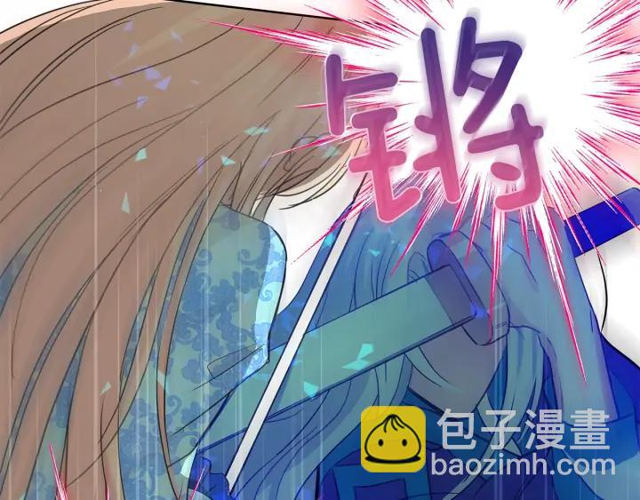 第47话 增进感情42