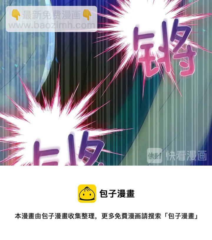 第47话 增进感情44