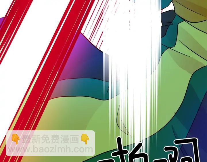 第47话 增进感情54