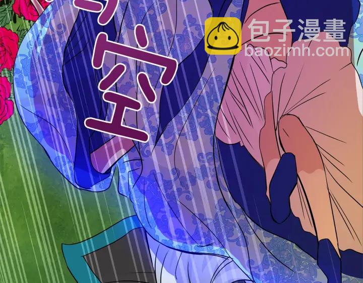 第47话 增进感情57