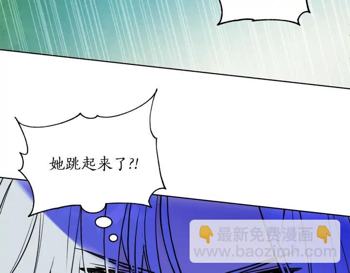 第47话 增进感情59