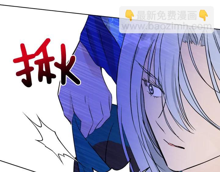第47话 增进感情61