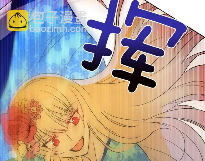 第47话 增进感情63