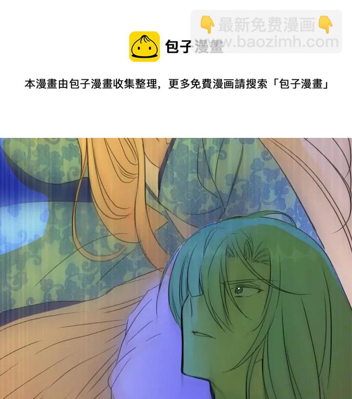第47话 增进感情64