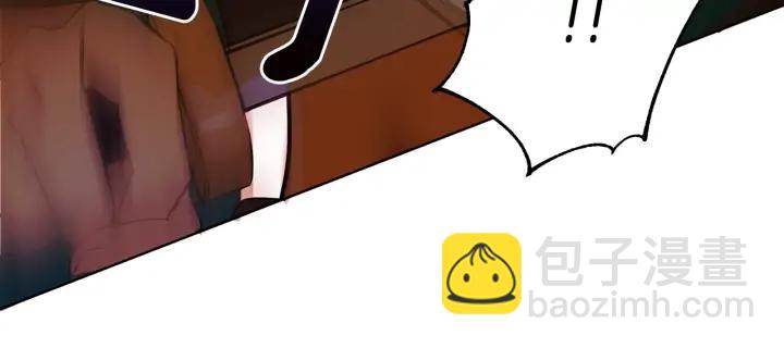 第47话 增进感情66