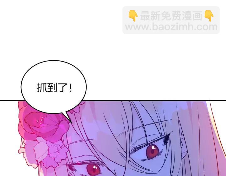 第47话 增进感情67