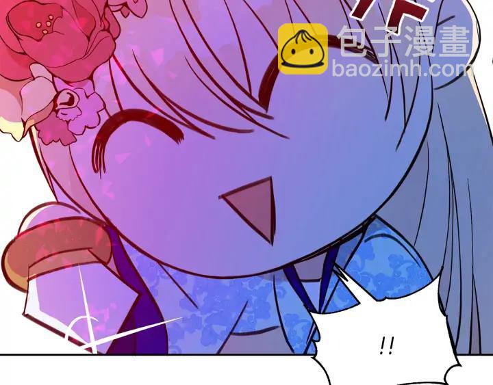 第47话 增进感情71