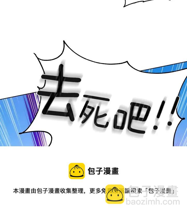 第47话 增进感情72