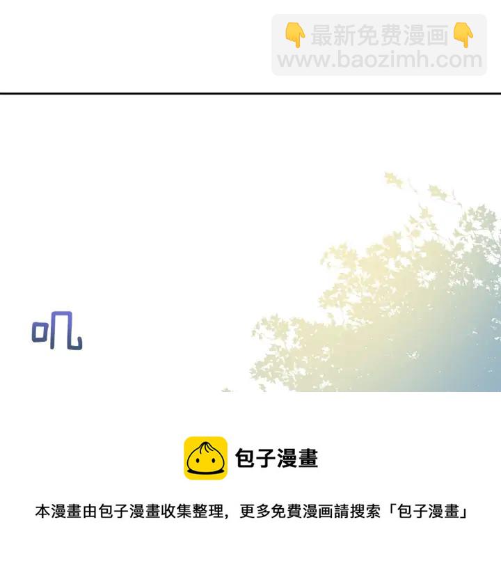 第47话 增进感情76