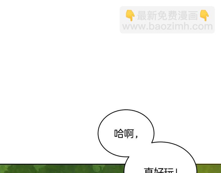 第47话 增进感情78