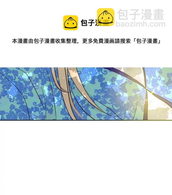 第47话 增进感情80