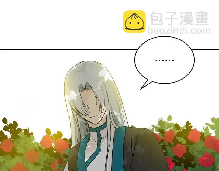 第47话 增进感情81