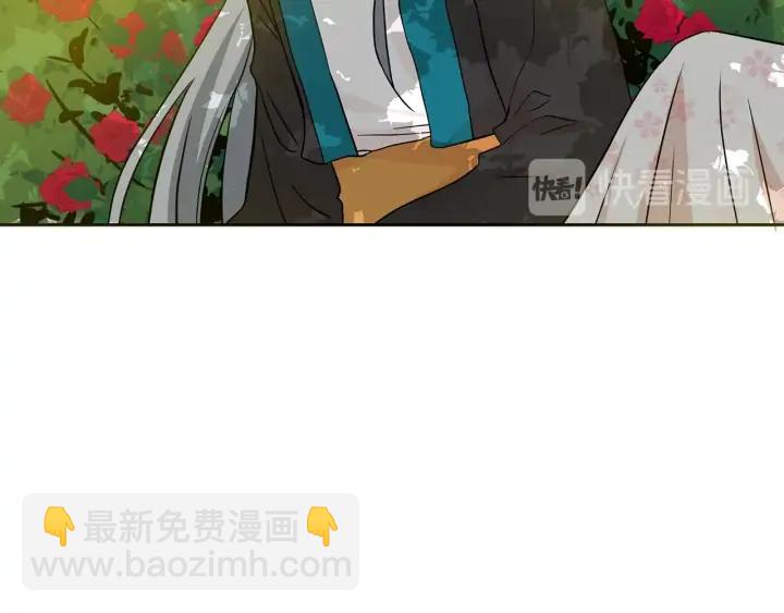 第47话 增进感情82