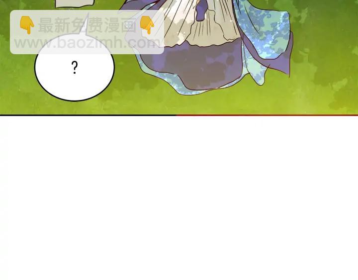 第47话 增进感情86