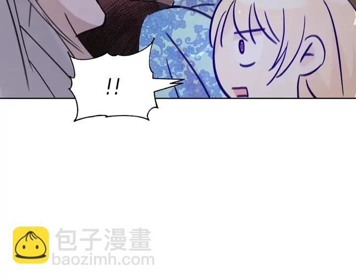 第47话 增进感情95