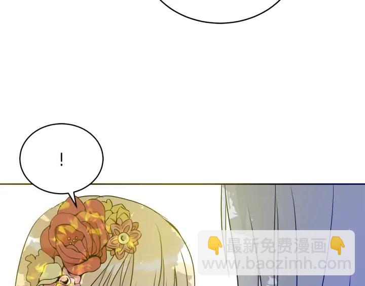 第47话 增进感情98