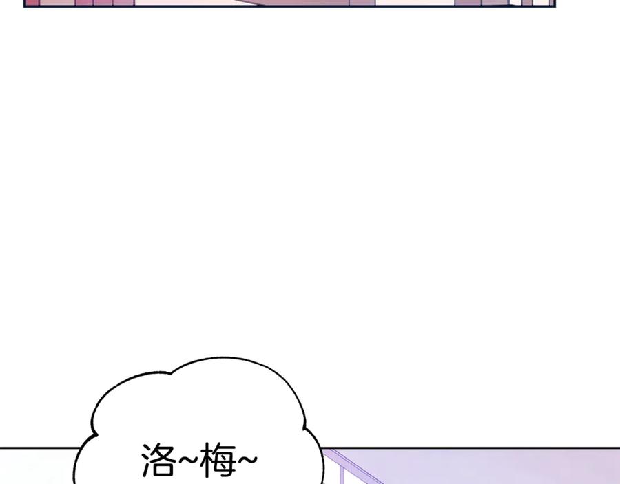 第48话 又是玩笑10