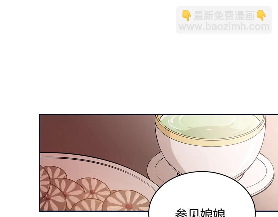 第48话 又是玩笑54