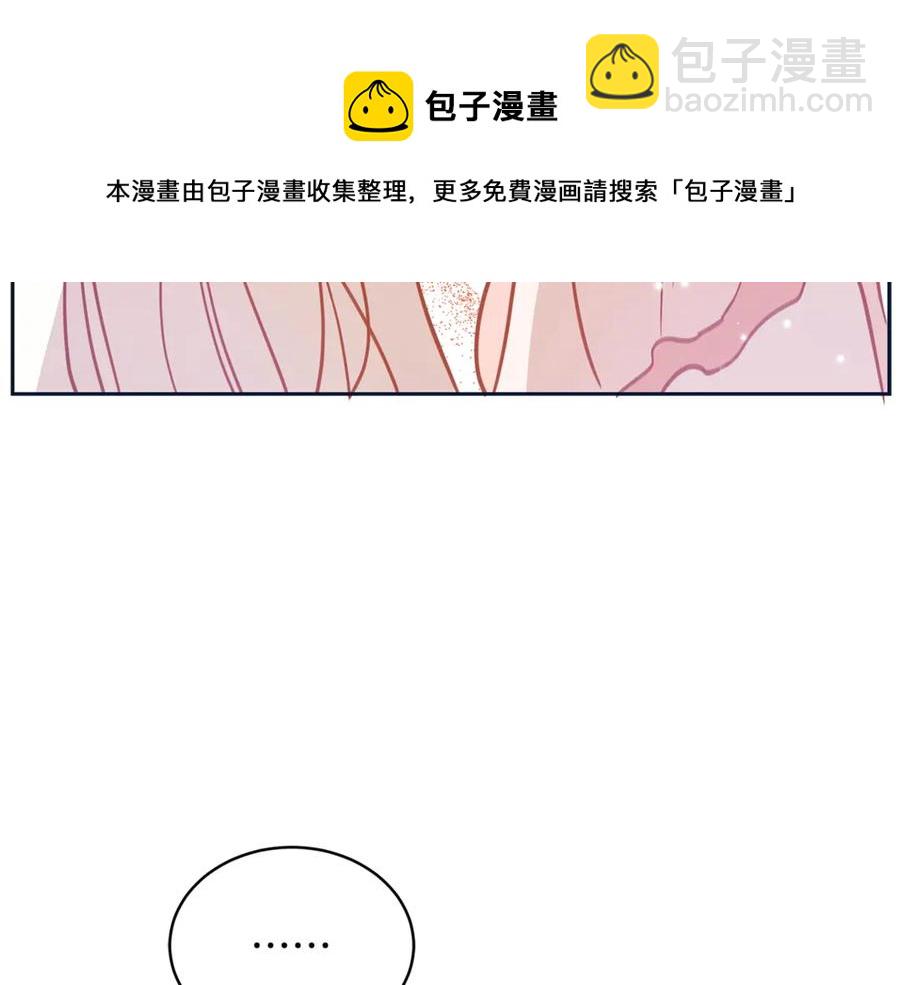 第48话 又是玩笑60