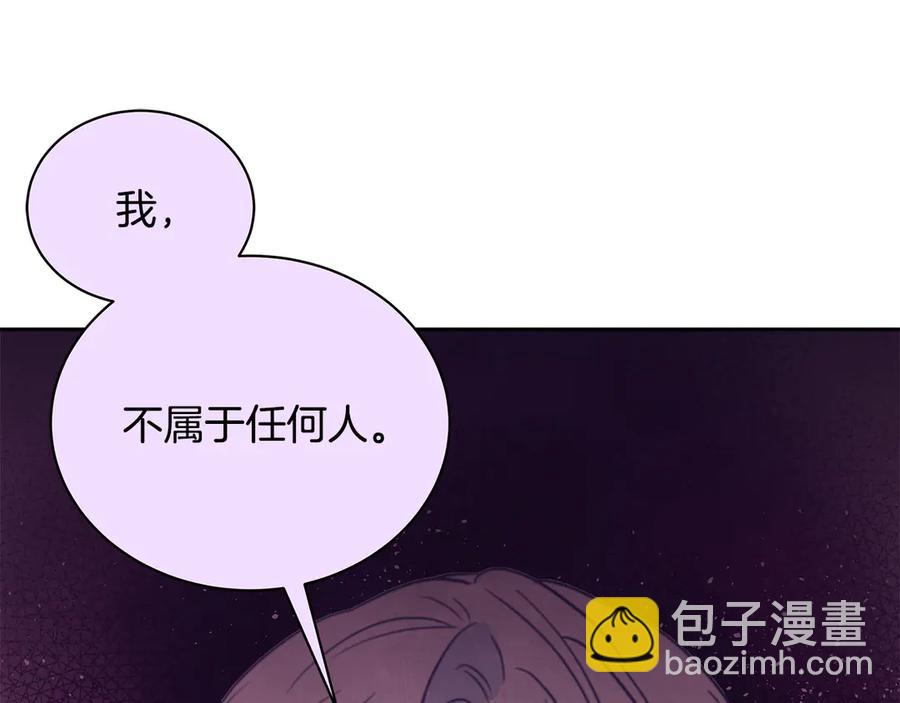 第52话 到此为止吧107
