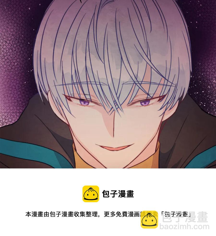 第52话 到此为止吧108