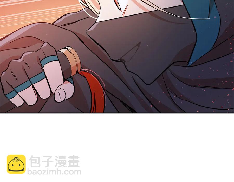 第52话 到此为止吧111