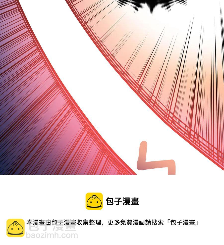 第52话 到此为止吧116