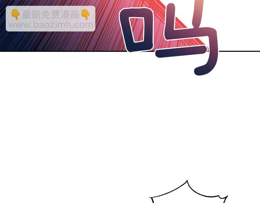 第52话 到此为止吧117