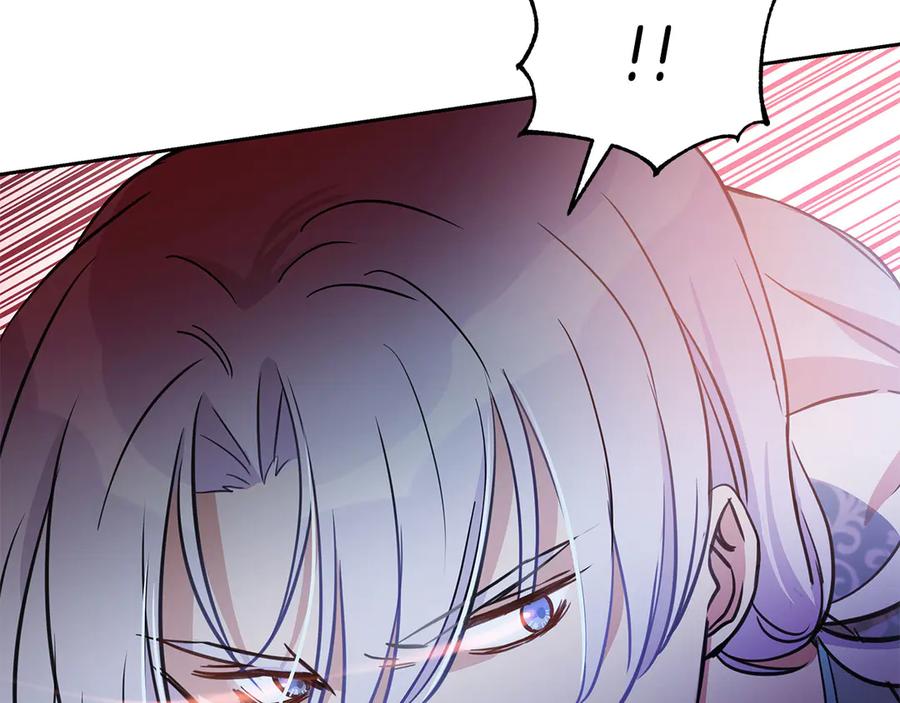第52话 到此为止吧118